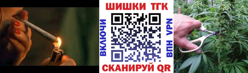 Наркошоп купить Гашиш  СК  Мефедрон  МЕТАМФЕТАМИН  КОКАИН  Марихуана  Кировск