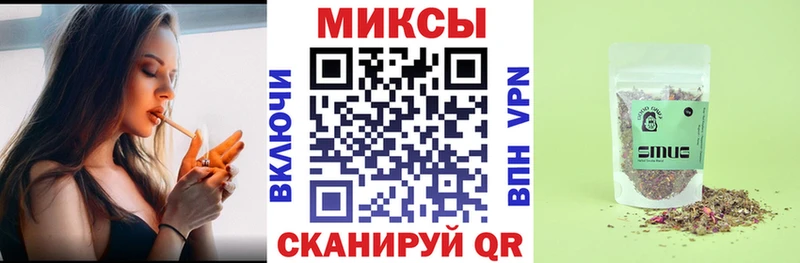 БУТИРАТ жидкий экстази  Купить где  Кировск 