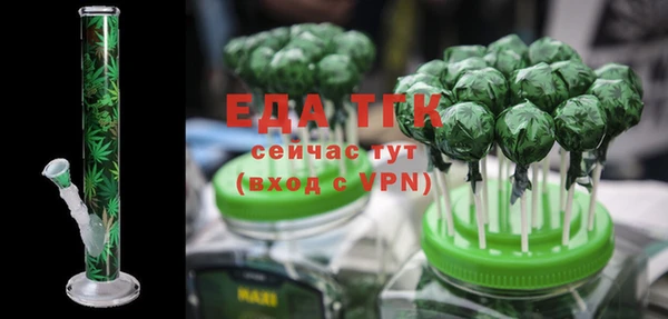 каннабис Гусиноозёрск