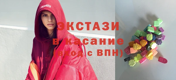 эйфоретик Гусев