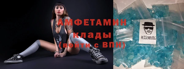 эйфоретик Гусев