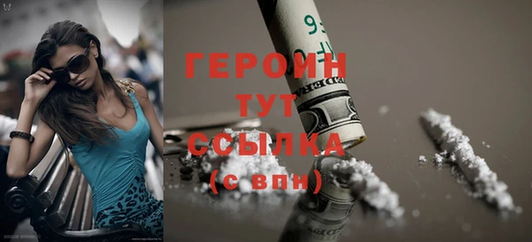 эйфоретик Гусев