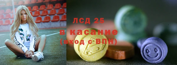 эйфоретик Гусев
