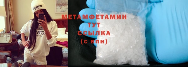 эйфоретик Гусев