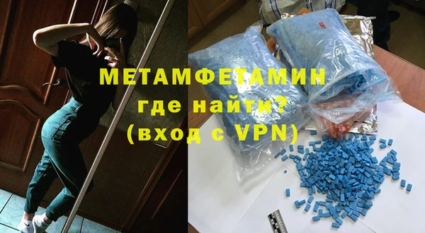 эйфоретик Гусев