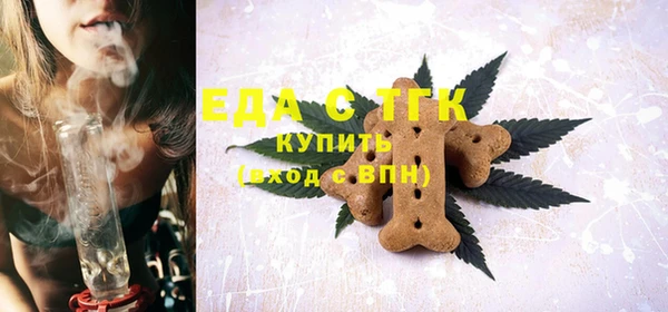 mdma Новокубанск