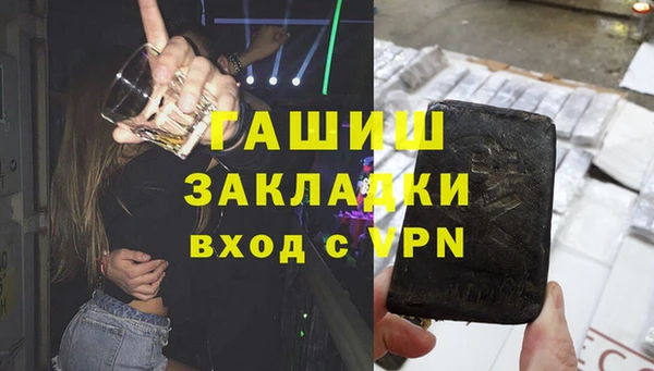 spice Дмитров