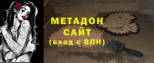 эйфоретик Гусев