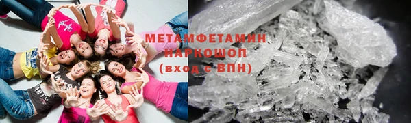 эйфоретик Гусев