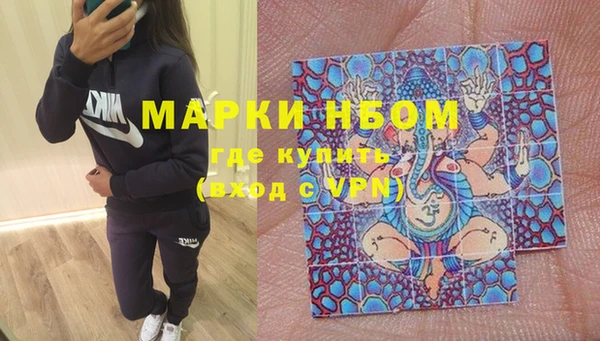 эйфоретик Гусев
